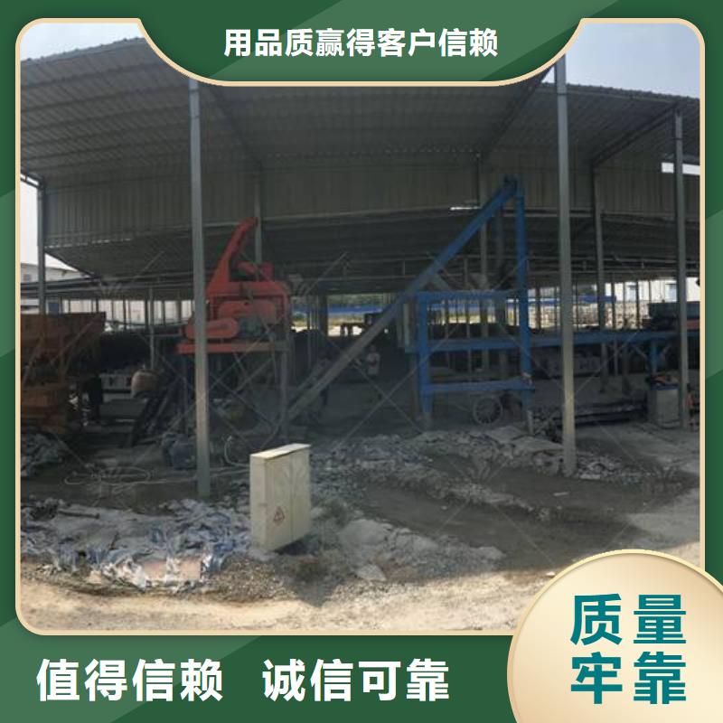 预制件设备【注浆机】工期短发货快符合行业标准