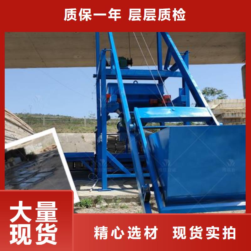 预制件设备,灌浆泵定制批发当地货源