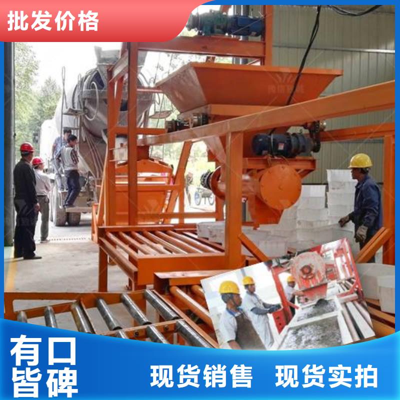 预制件设备_双液注浆机拒绝中间商有口皆碑