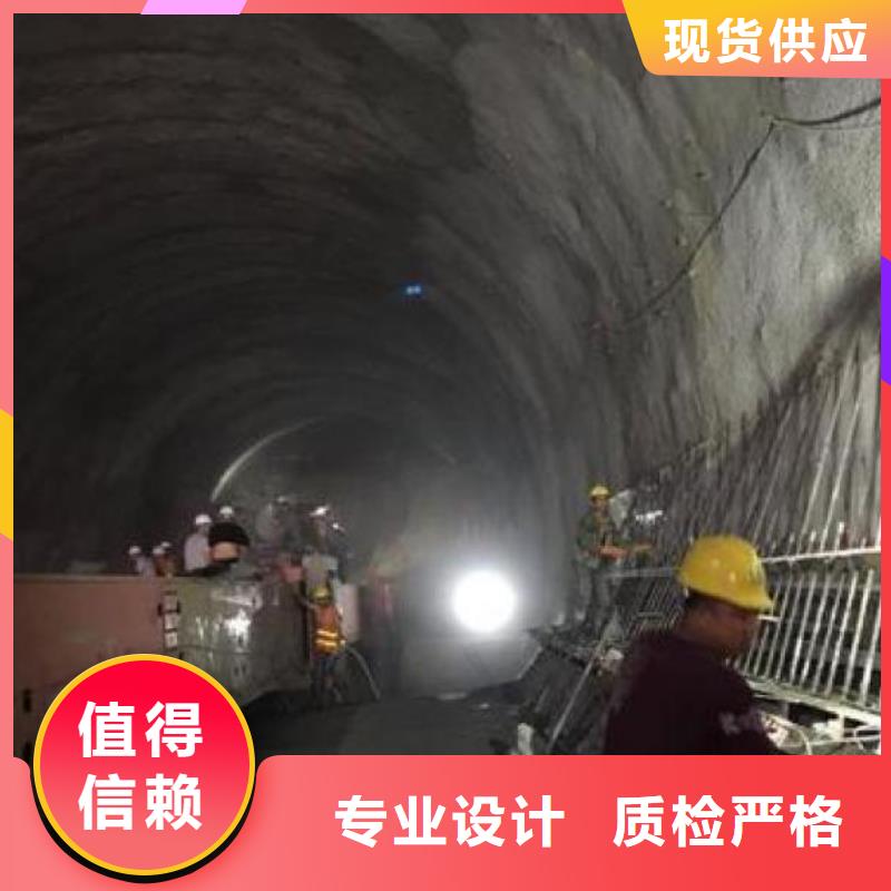 压浆料注浆料资质认证当地公司