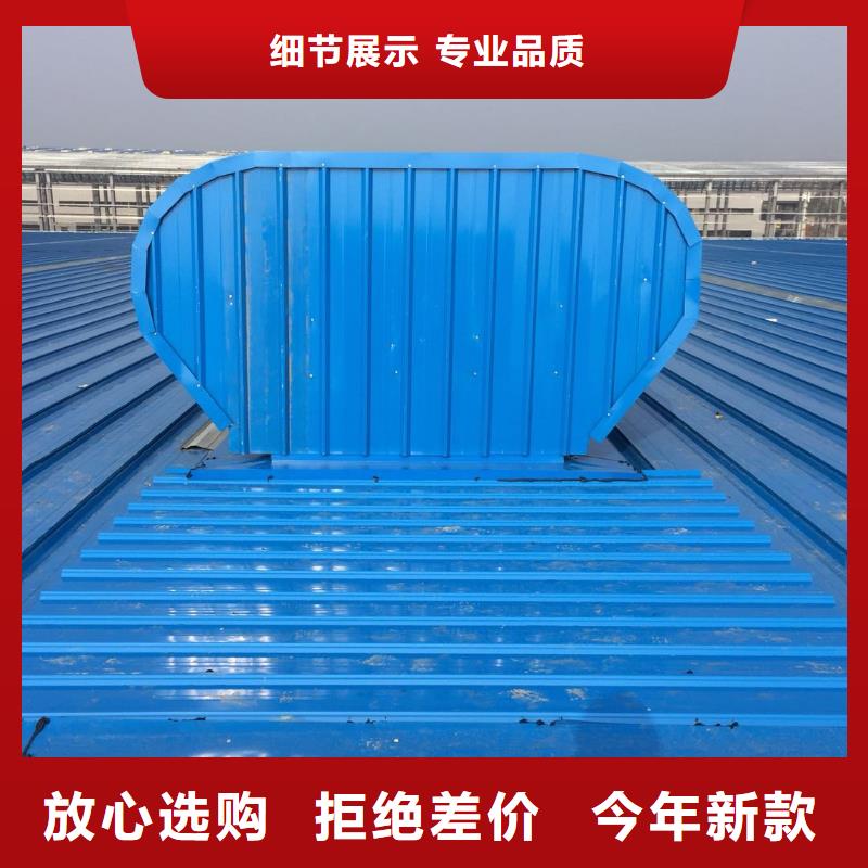 通风设备304屋顶通风器厂家现货供应厂家直销直供