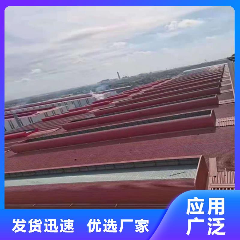 通风天窗电动采光通风天窗现货满足大量采购本地公司