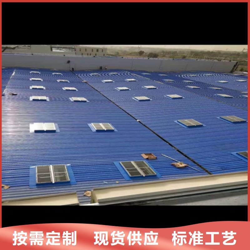通风天窗屋脊排烟天窗工厂价格价格透明