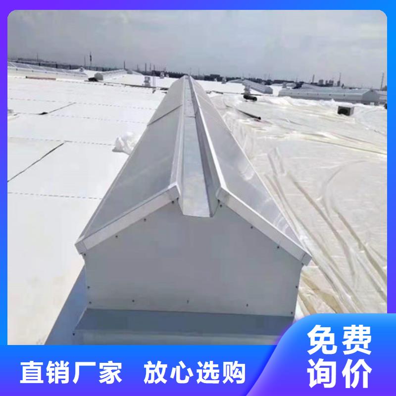 通风天窗通风排烟天窗0中间商差价丰富的行业经验