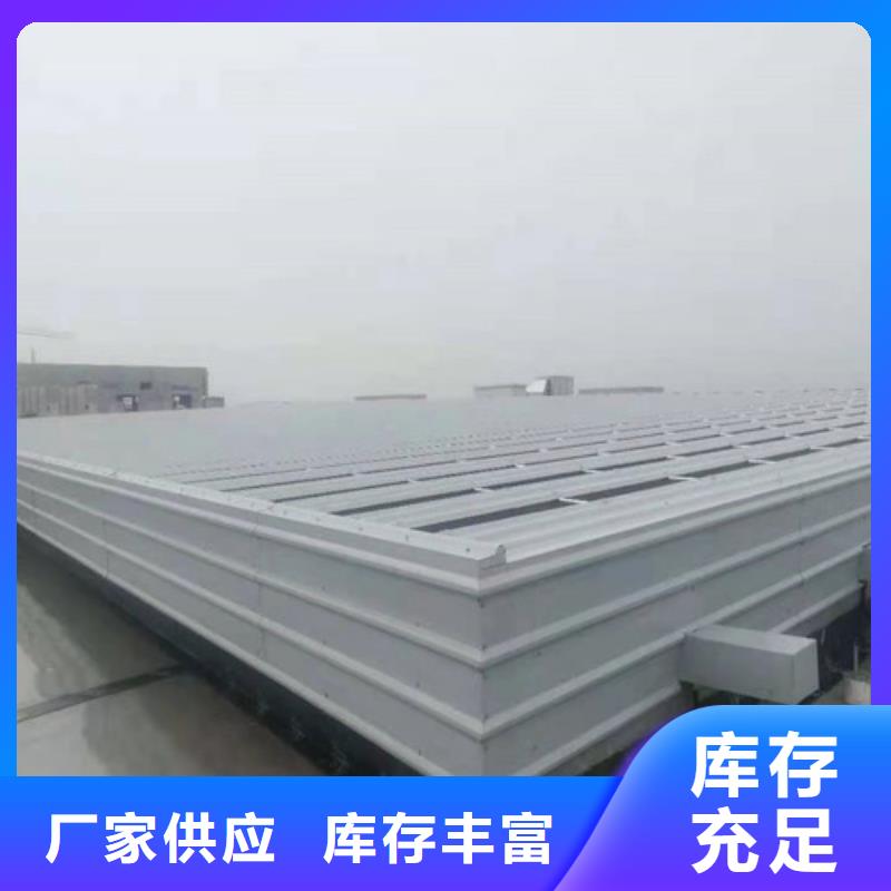 通风天窗-无动力风帽定制速度快工期短海量现货
