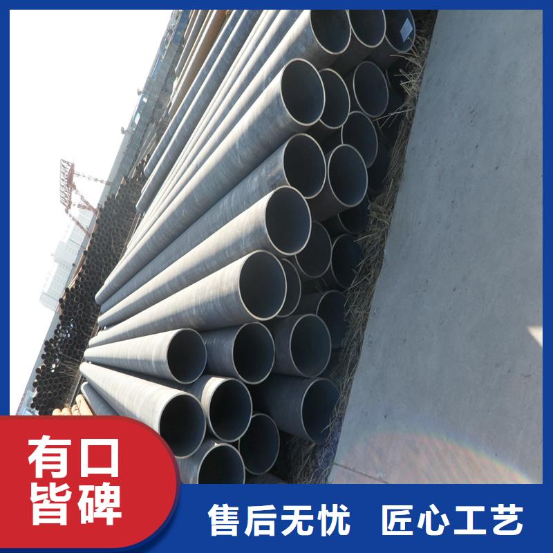 【锅炉管】_合金板量大更优惠为品质而生产