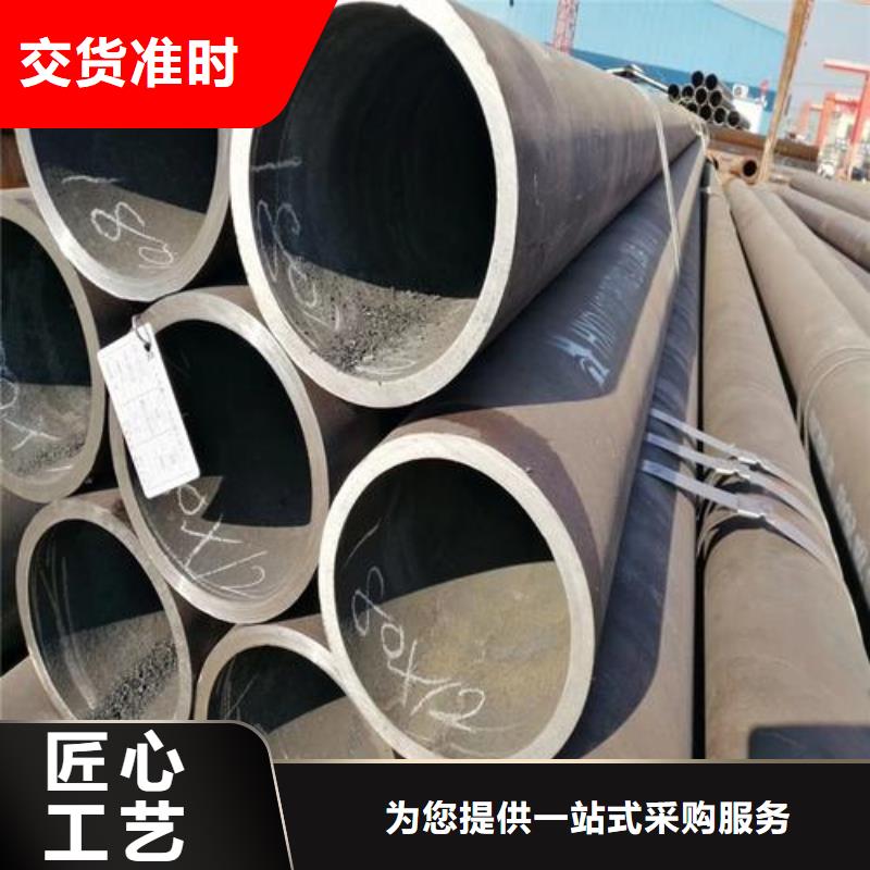 无缝钢管源厂直接供货当地制造商