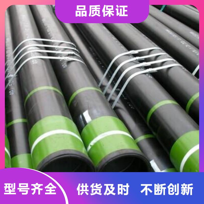 石油管,化肥专用管全新升级品质保障做工精细