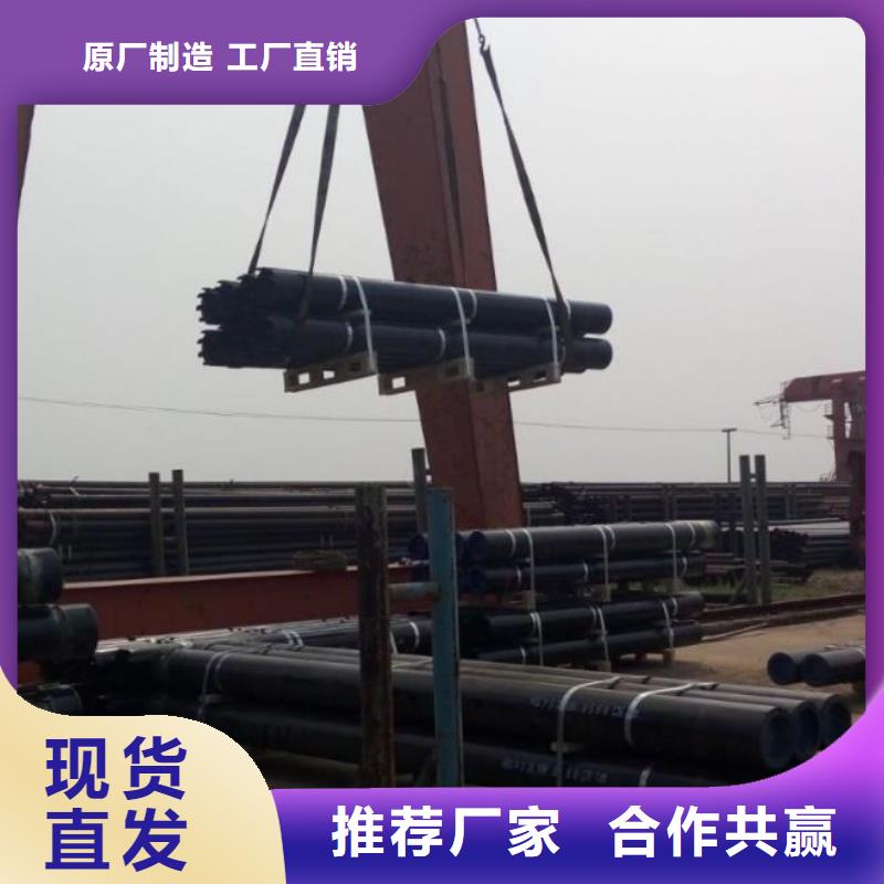 石油管无缝钢管货源充足多种优势放心选择