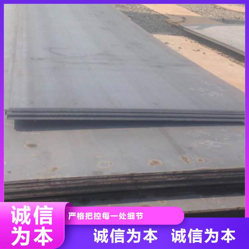 钢板石油裂化管海量现货质优价廉