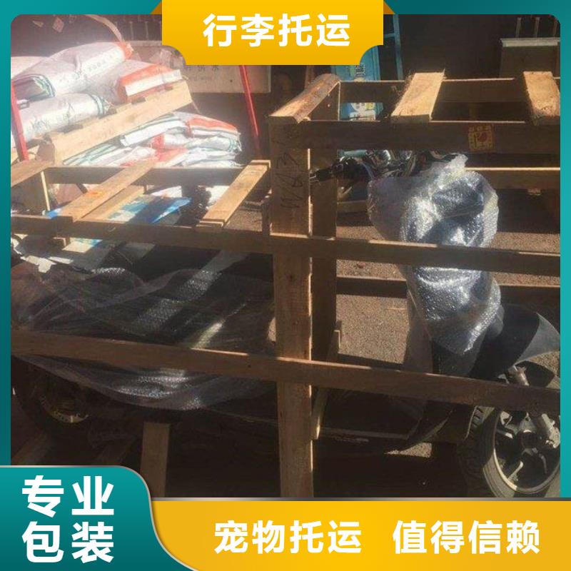 东台物流昆明到东台整车货运专线自家车辆