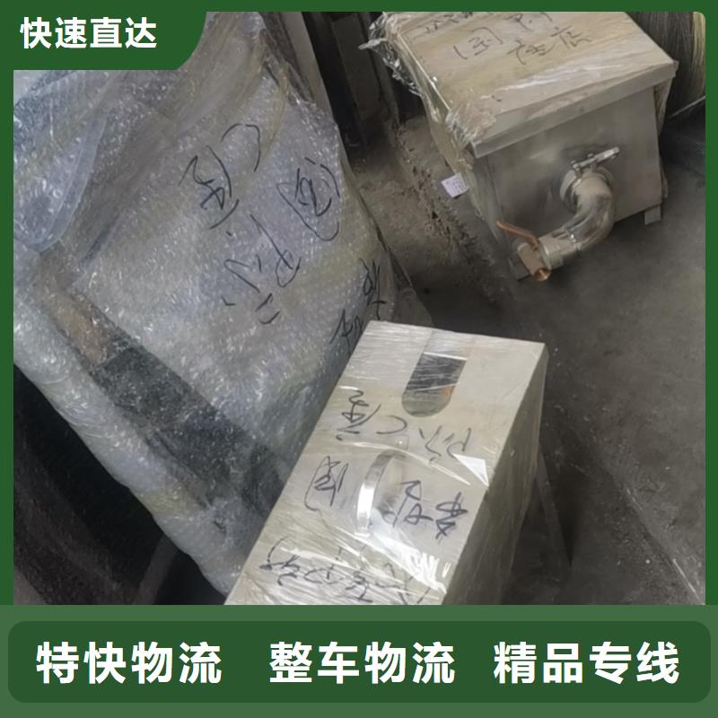 【启东物流,昆明到启东物流专线公司准时省心】