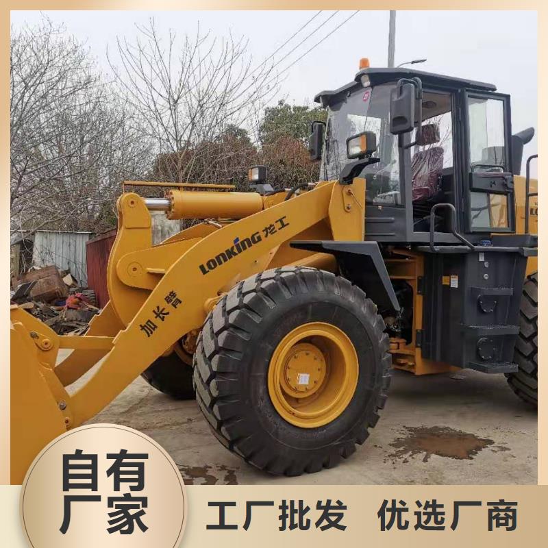 二手装载机二手推土机支持批发零售多年厂家可靠