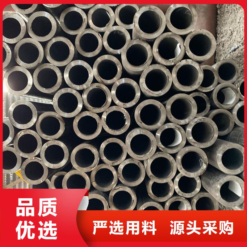 天钢建筑建材管材热轧无缝钢管质量好规格型号全