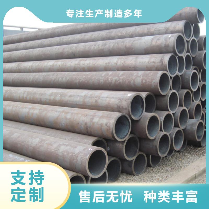 【天钢建筑建材管材高压油管品牌大厂家】优质材料厂家直销