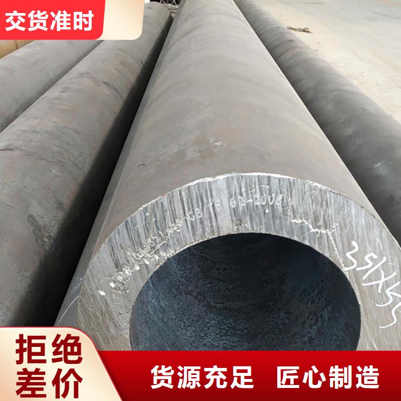 【天钢建筑建材管材-不锈钢管支持定制贴心售后】商家直供
