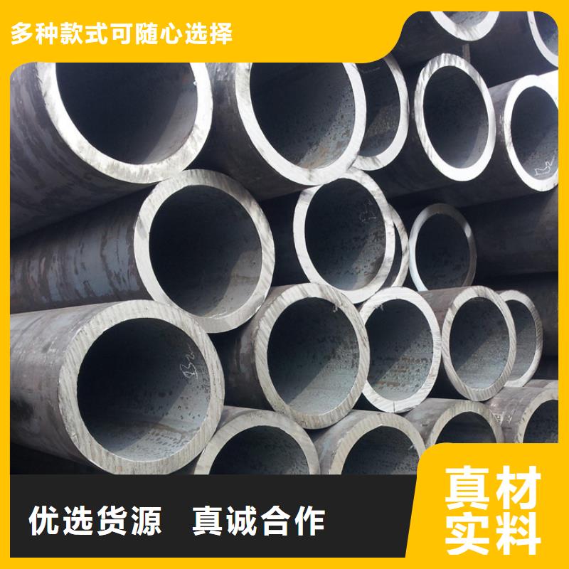 天钢建筑建材管材_不锈钢管大量现货口碑好实力强