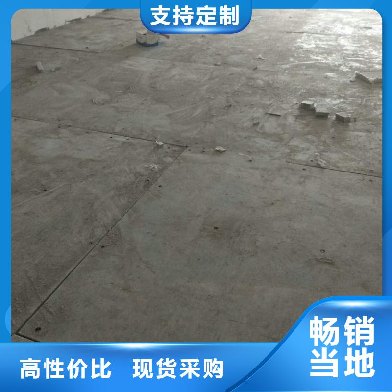 楼层板-隔墙板隔墙板支持定制批发优质材料厂家直销
