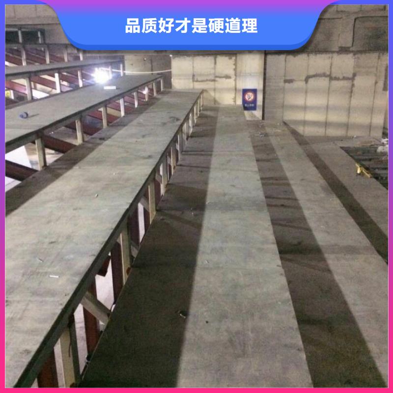【楼层板钢结构夹层板品质之选】自有厂家