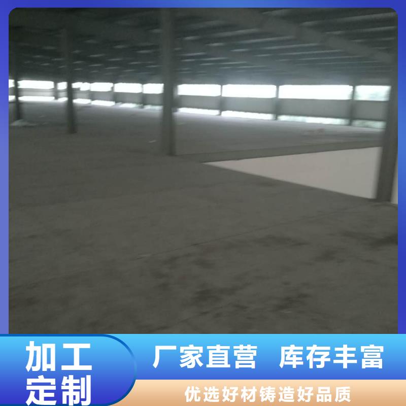 楼层板挑高复式阁楼板一站式供应厂家当地货源
