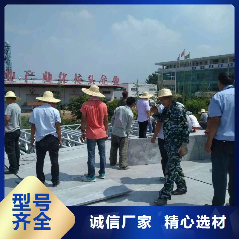 楼层板水泥楼层板货源充足本地品牌