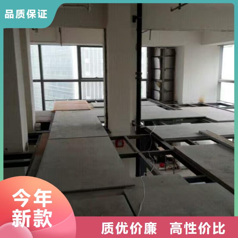 楼层板,水泥纤维板厂家批发价品质商家