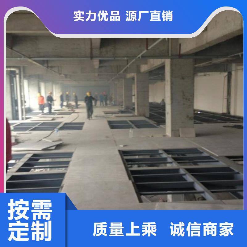 楼层板隔墙板支持定制批发一站式厂家
