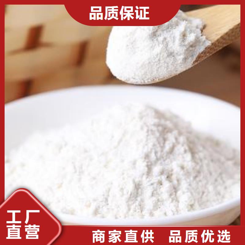 价格低的烟道脱硫现货厂家同城制造商