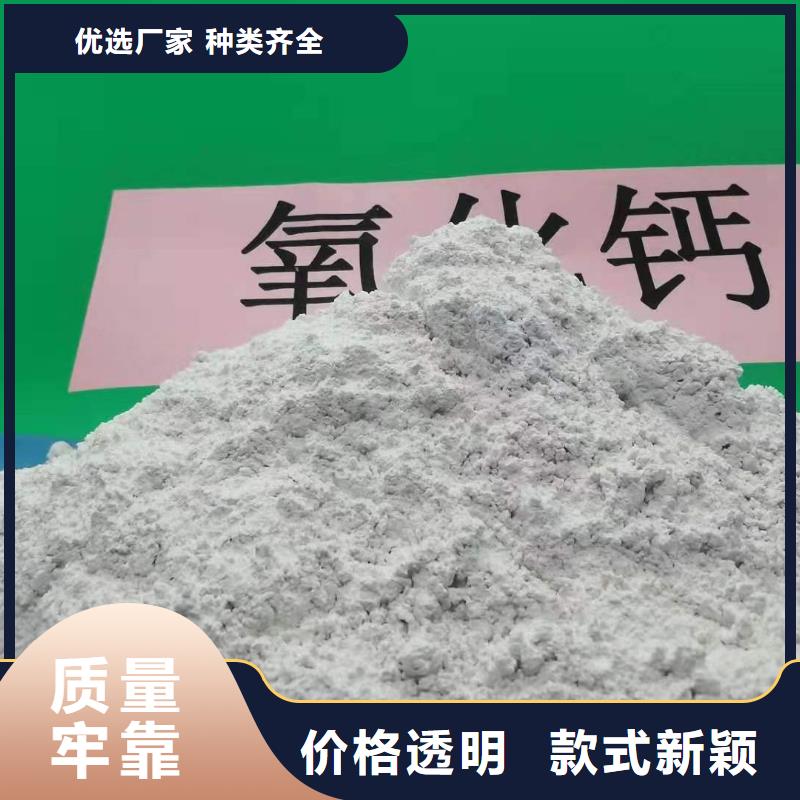 沼气脱硫剂-您身边的沼气脱硫剂厂家支持定制贴心售后