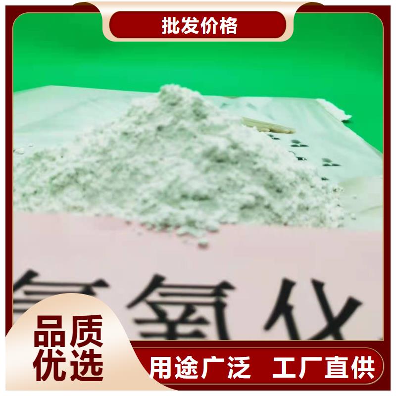 烟道脱硫剂有优惠经久耐用