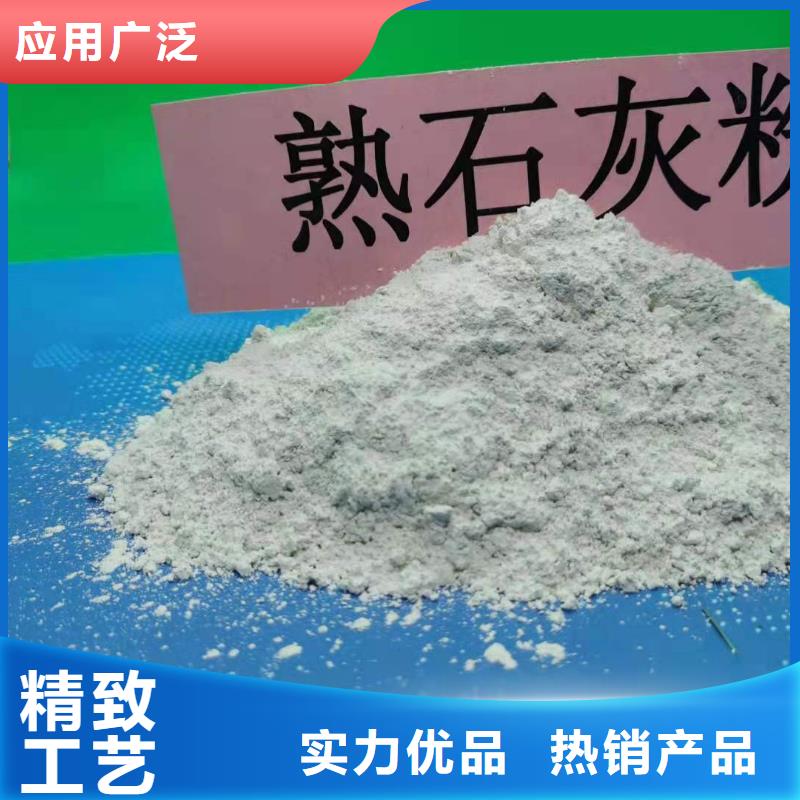 供应焦化厂脱硫剂_品牌厂家本地供应商