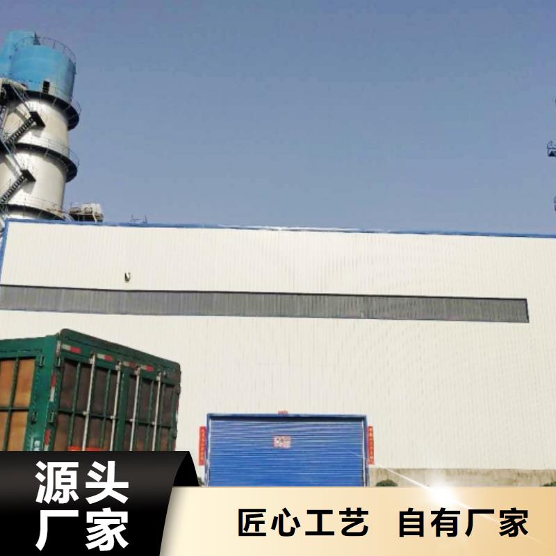 氧化钙白灰块批发物流配送厂家直销