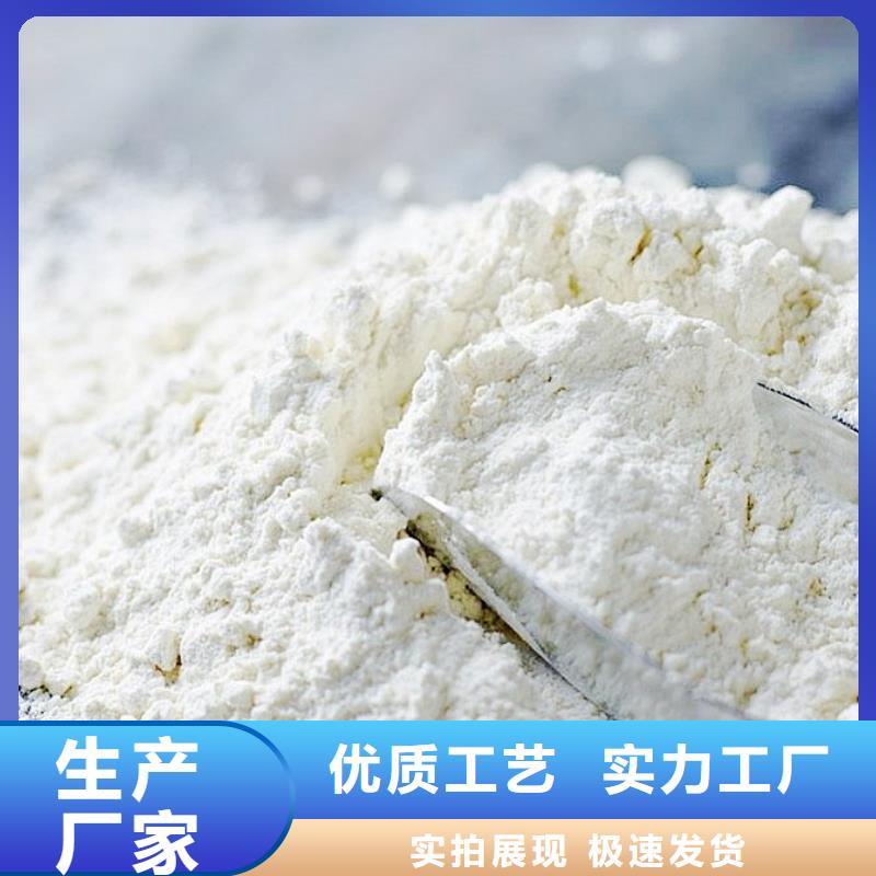 氧化钙白灰块氧化钙生产厂家甄选好物品质卓越