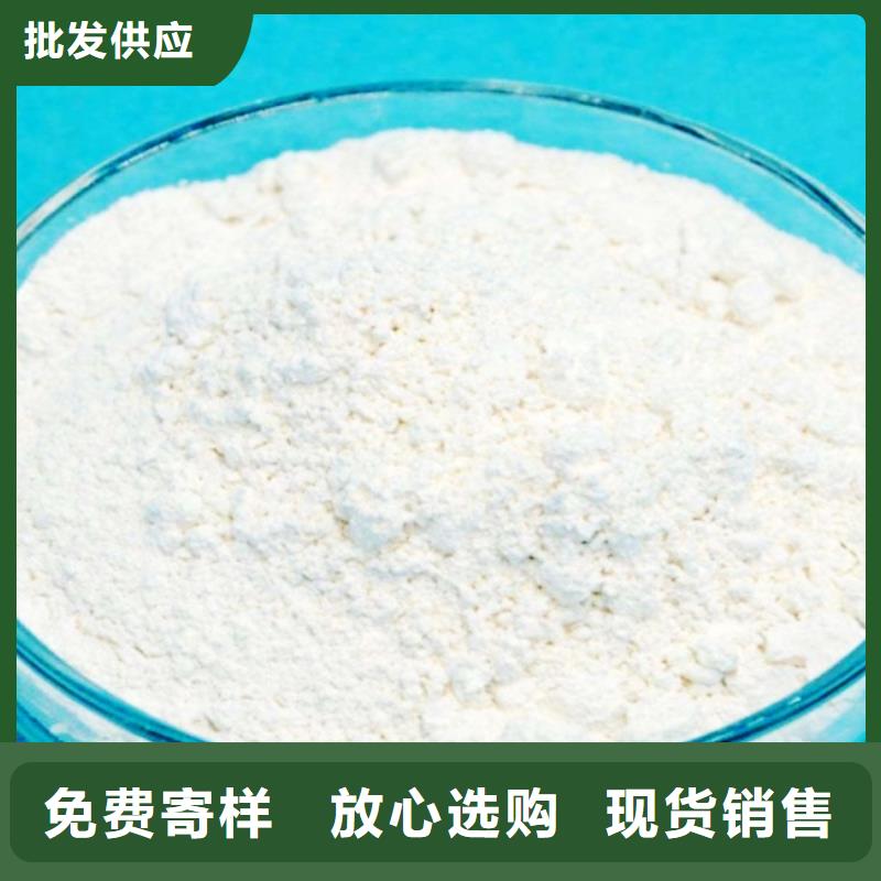 【氧化钙消石灰生产厂家大量现货供应】多种规格可选