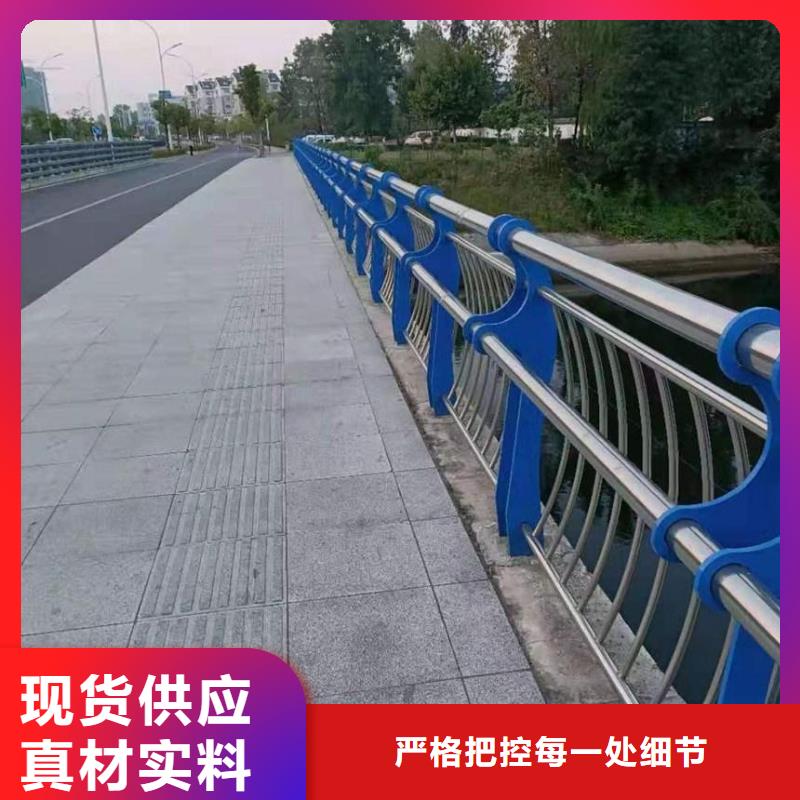 桥梁护栏,【景观护栏】甄选好物当地厂家