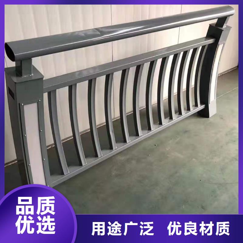 桥梁护栏-【防撞护栏】实力优品当地制造商