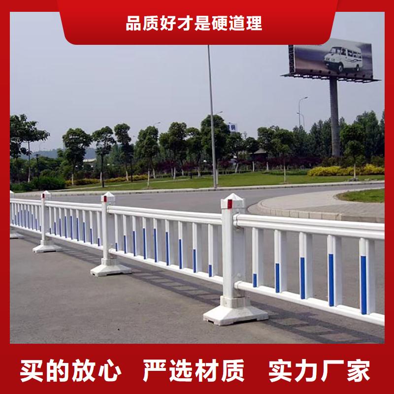 【道路护栏-桥梁护栏货源充足】厂家