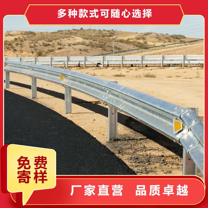 道路护栏桥梁护栏源头厂商好货采购