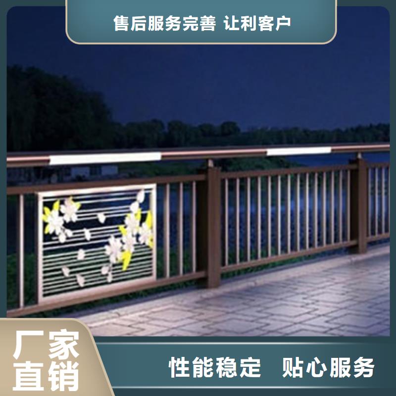 灯光护栏不锈钢复合管护栏符合行业标准厂家直销货源充足