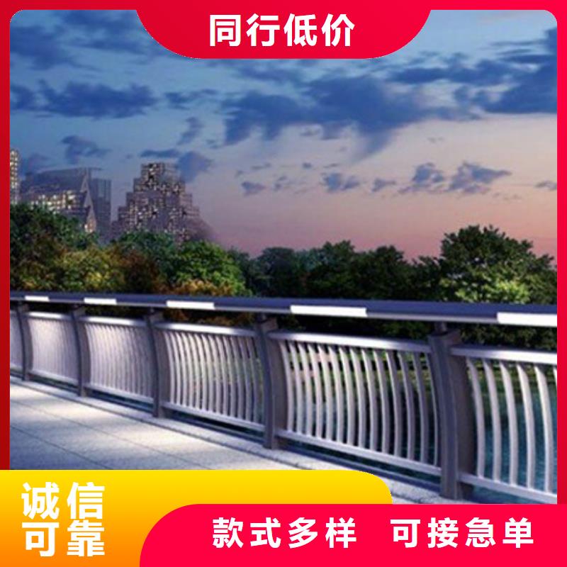 【灯光护栏】立柱桥梁防撞护栏源头厂家量大价优同城生产厂家