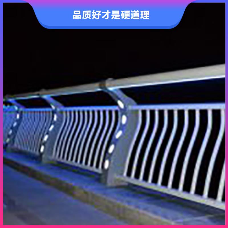 灯光护栏_道路护栏保障产品质量48小时发货