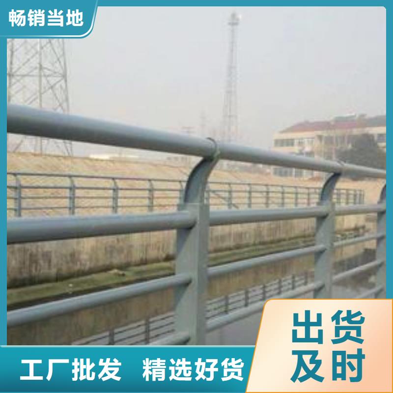 河道护栏,不锈钢护栏现货直发专注细节更放心