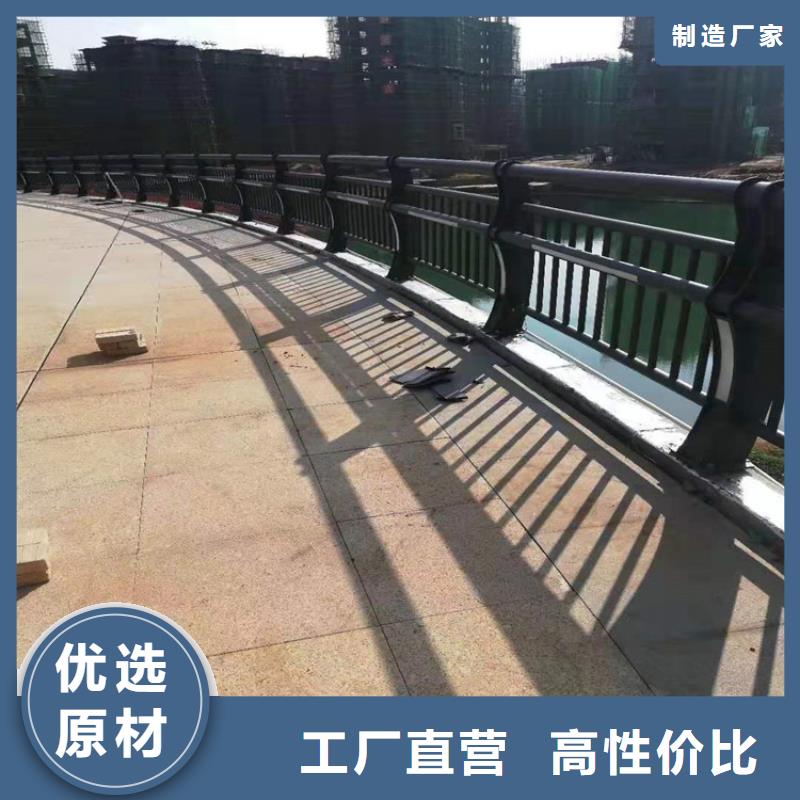 河道护栏-【道路护栏】重信誉厂家本地货源