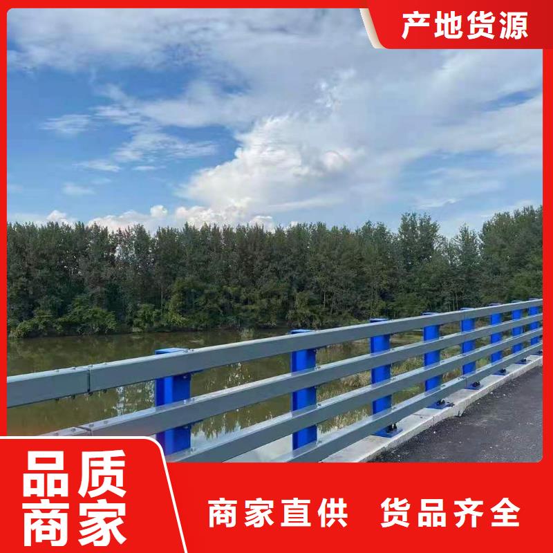 防撞护栏【城市景观防护栏】来图定制检验发货