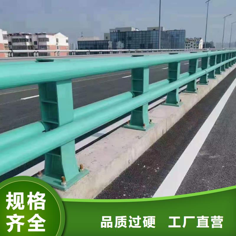 【防撞护栏桥梁护栏多家仓库发货】当地经销商