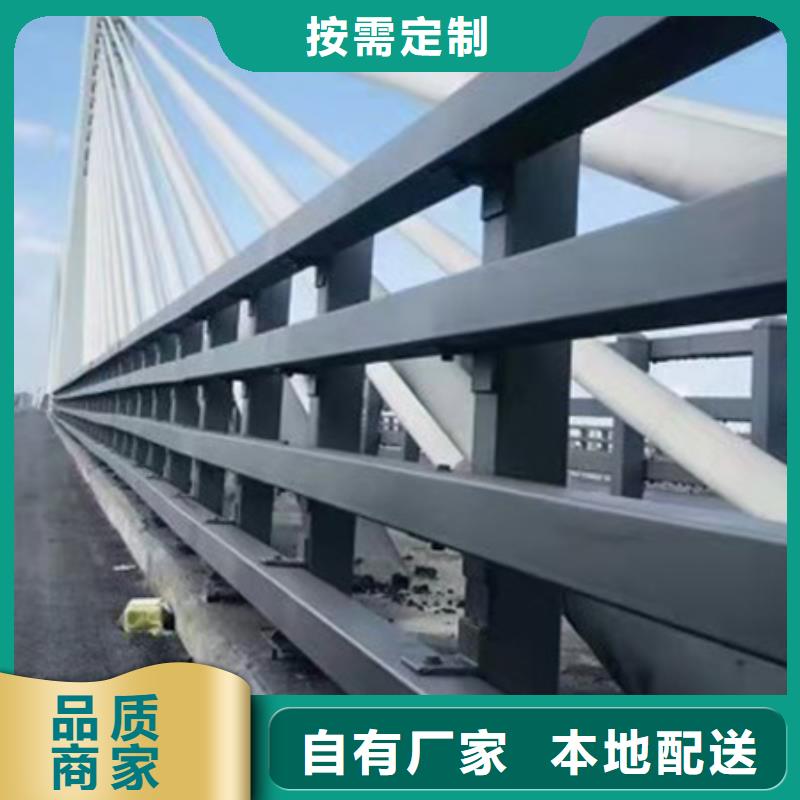 防撞护栏_【河道护栏】用心制造同城服务商