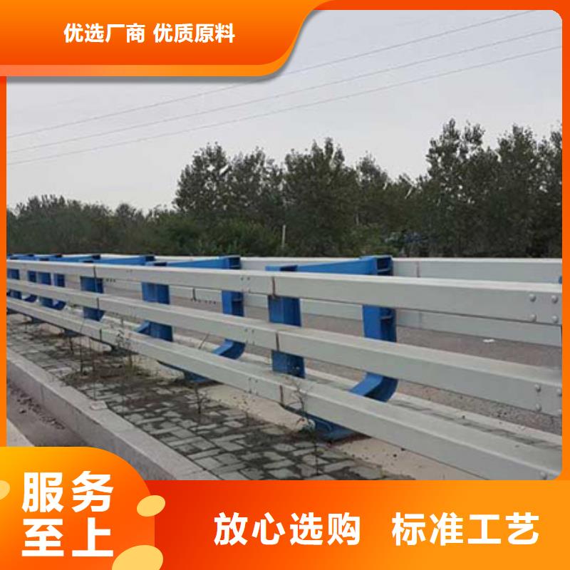 【防撞护栏】-锌钢护栏客户满意度高真材实料