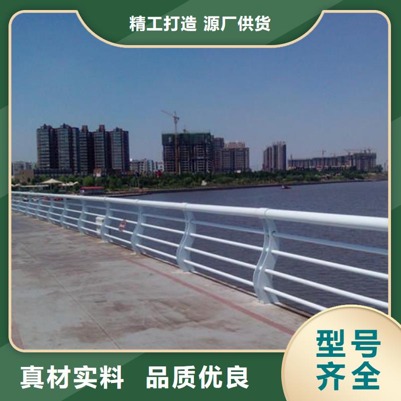 景观护栏,道路护栏一致好评产品当地厂家