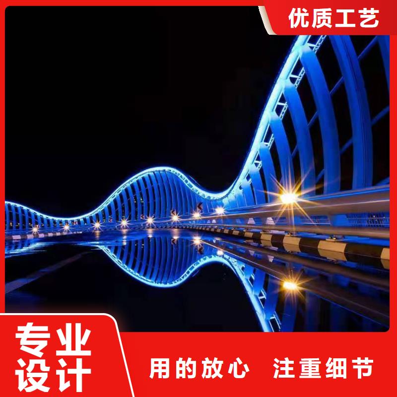 景观护栏【景观护栏】产品细节厂家直销售后完善