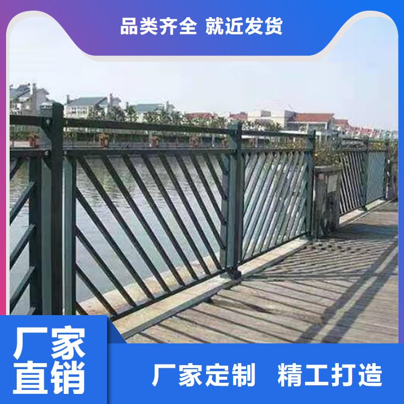 景观护栏【【热镀锌立柱】】拥有核心技术优势本地生产商